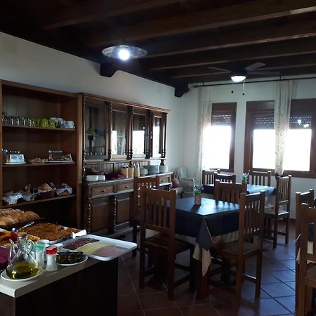 Hotel Rural La Covacha Losar De La Vera Zewnętrze zdjęcie